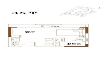 35平